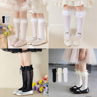 ส่งจากไทย💗ถุงเท้าลูกไม้เด็ก สไตล์เกาหลี น่ารัก ขนาดฟรีไซต์ #…