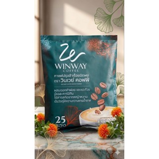 (บรรจุ25ซอง) สูตรเก่า วินเวย์WINWAY Coffee