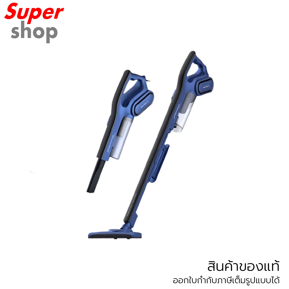 Deerma เครื่องดูดฝุ่นแบบมีสาย สีน้ำเงิน รุ่น DX810