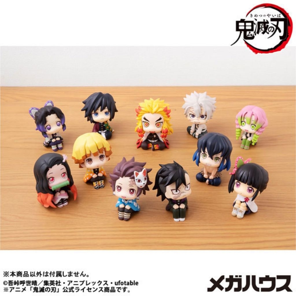 [พรี-08-09/26]LookUp Demon Slayer: Kimetsu no Yaiba