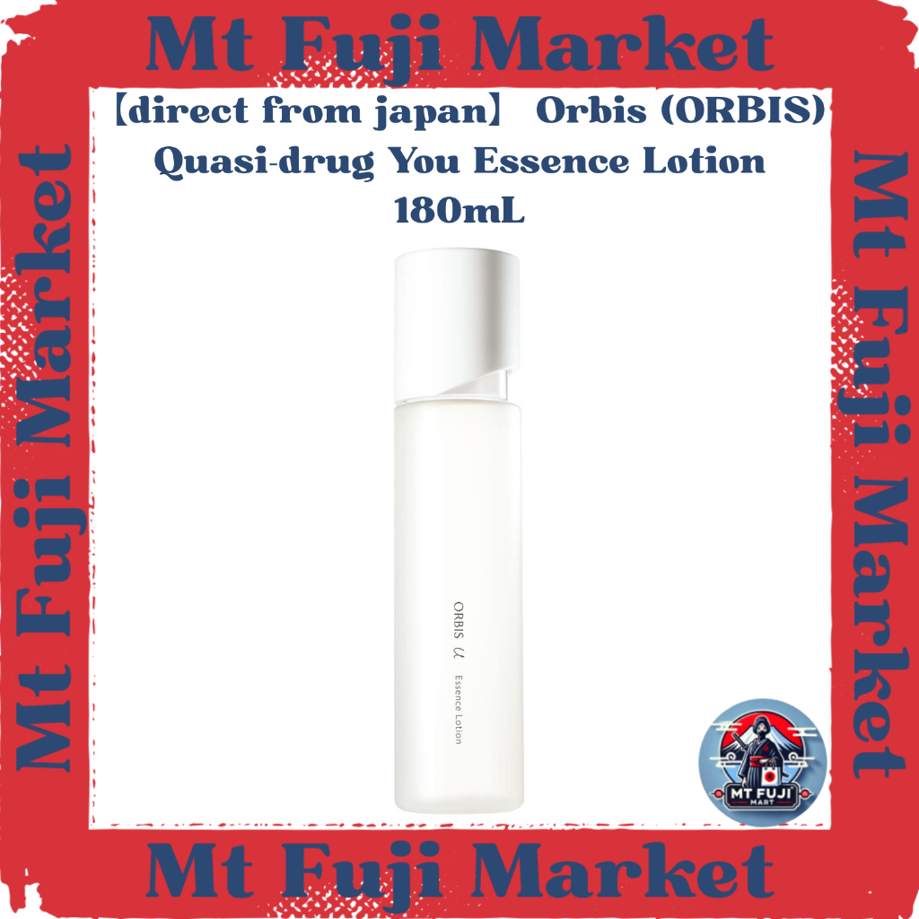 【direct from japan】 Orbis (ORBIS) Quasi-drug You Essence Lotion