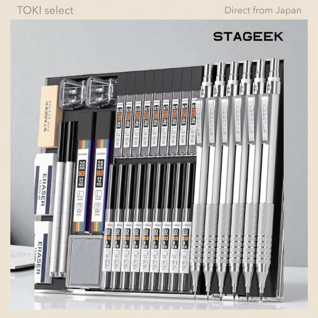 STAGEEK 34-piece art metal pencil set, including 3 art drafting pencils (0.5, 0.7, 0.9MM) and 3 mech