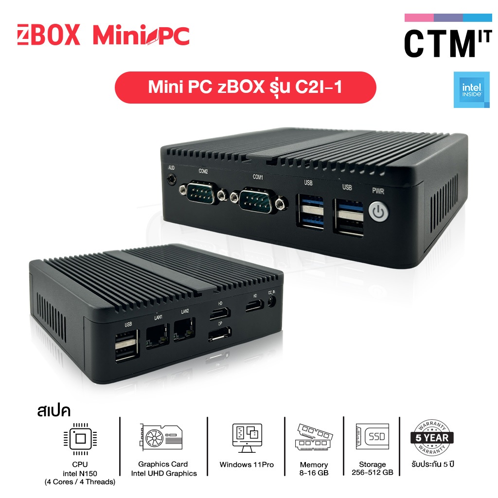 คอมพิวเตอร์โรงงาน สำนักงาน ออฟฟิศ มินิพีซี Mini Computer ZBOX Industrial/Office PC C2I-1 (Intel N150) รับประกัน 5 ปี