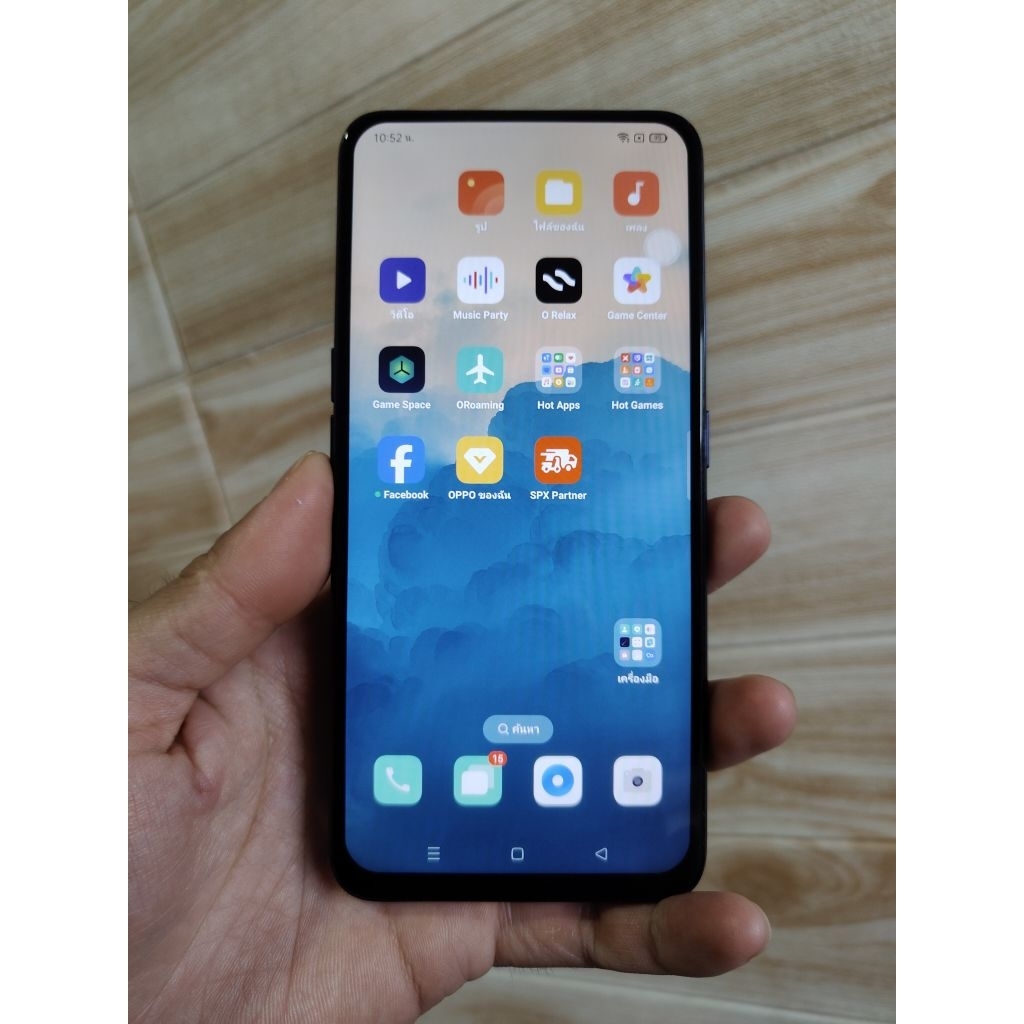 oppo f11 pro แรม6 รอม64 มือสอง