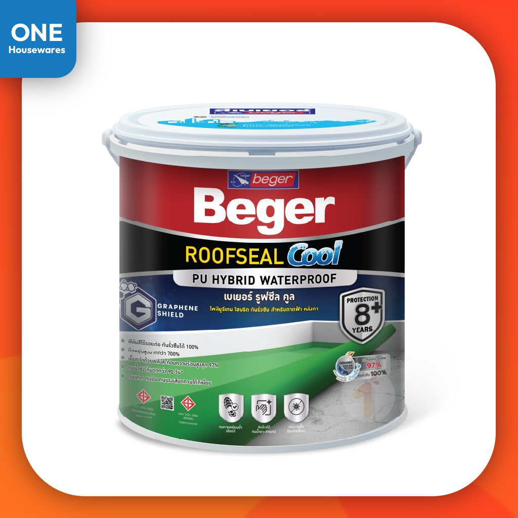 Beger ROOFSEAL Cool โพลียูรีเทน ไฮบริด สีทากันซึม สำหรับดาดฟ้า หลังคา