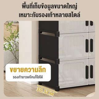 ตู้รองเท้า ชั้นวางรองเท้า ตู้รองเท้ากันน้ํานอกบ้าน แข็งแรง ทนทาน ประตูใส ตู้เก็บรองเท้าชั้นวาง หลายระดับ ตู้เก็บรองเท้า