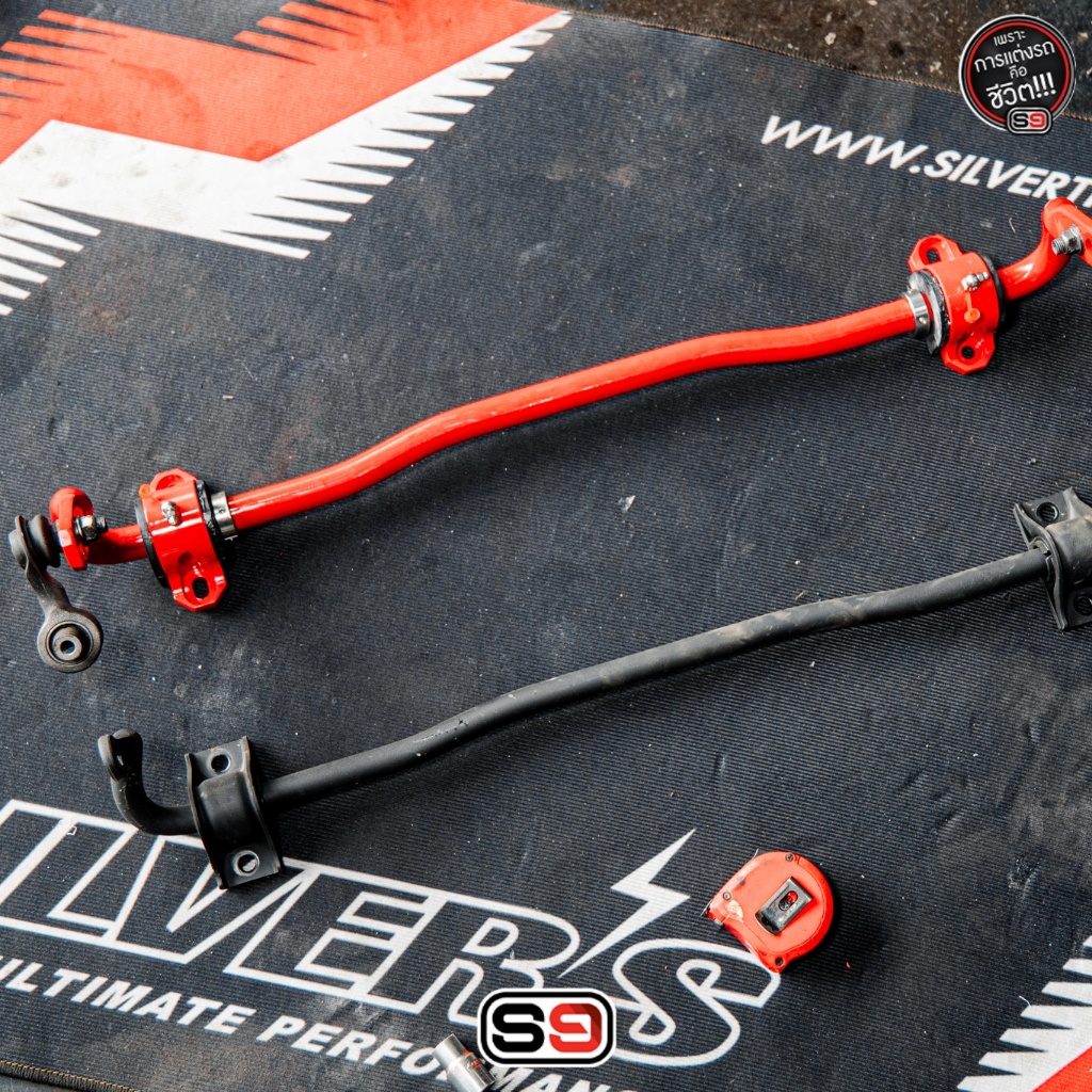 Silver’s SwayMAX กันโครงหลัง เพิ่มความมั่นใจให้ทุกโค้ง ( S9 )