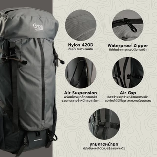 (รับประกัน 3 ปี) WANDERER 60L กระเป๋าเป้เดินป่า เป้แบ็คแพ็ค สำหรับนักผจญภัยตัวจริง มีดามเหล็ก ถึก ทน เท่ เซฟหลังดีที่สุด