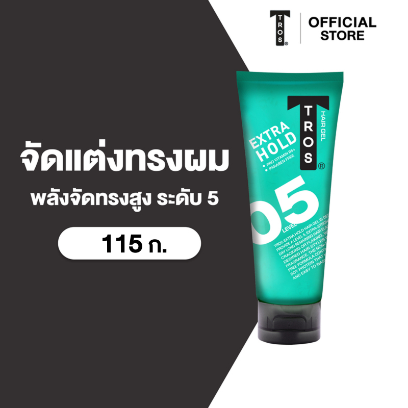 TROS ทรอส ผลิตภัณฑ์จัดแต่งทรงผม เอ็กซ์ตร้าโฮล์ด 115 มล.x1, สีเขียว