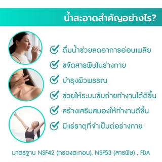 ** 3M Aqua-pure เครื่องกรองน้ำ รุ่น Countertop, AP Easy Complete (DIY), CTM-01 เครื่องกรองน้ำติดหัวก็อกน้ำ ติดตั้งง่าย