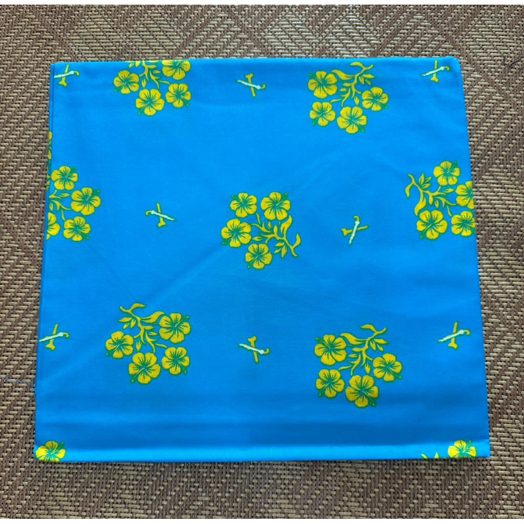 kain  lepas ผ้าลือปัส บูงอรายอ