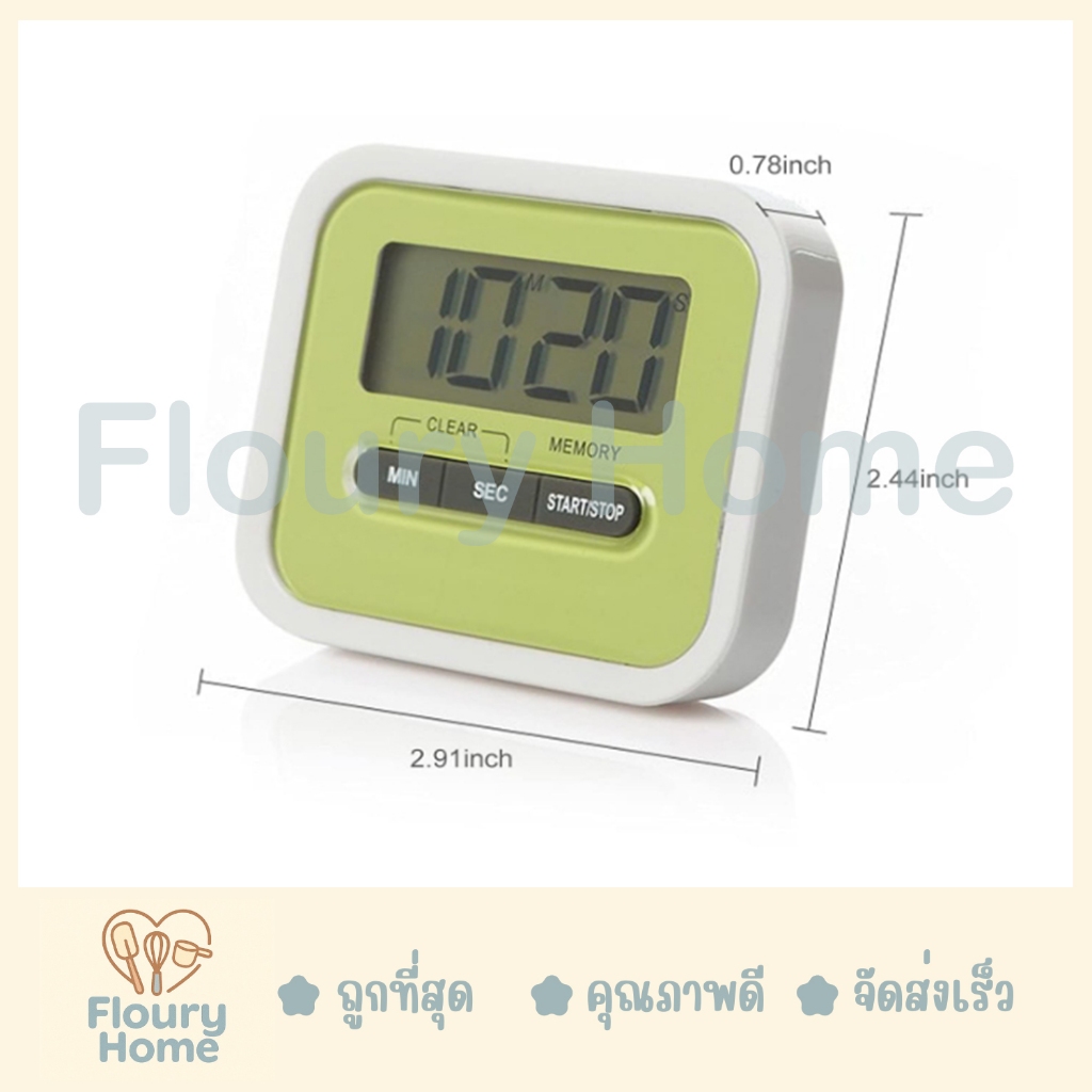 Floury Home สินค้าจากกทม. นาฬิกาจับเวลา countdown รูปที่ 6