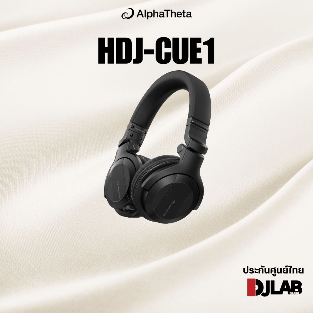 HDJ-CUE1 Pioneer DJ หูฟังรุ่นเริ่มต้นจาก Pioneer DJ