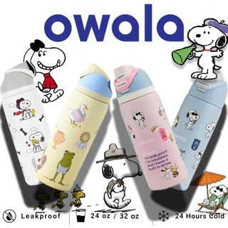 พร้อมส่ง ขวดน้ำเก็บอุณหภูมิ Owala FreeSip สแตนเลส304 24oz /32oz เก็บเย็นยาวนาน ดีไซน์ฝาปิดแน่น ไม่หกไม่ซึม