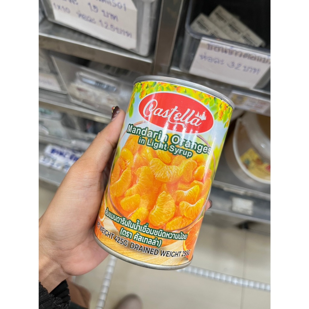 Castella ส้มแมนดารินในน้ำเชื่อมชนิดหวานน้อย 425 กรัม
