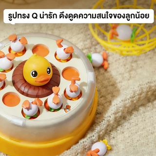 Hali ของเล่นเป็ดเด้งสีเหลืองสำหรับเด็ก, จานหมุนเด้งสำหรับเด็ก, ของเล่นเสริมสมาธิสำหรับเด็ก Bouncing duckling toy
