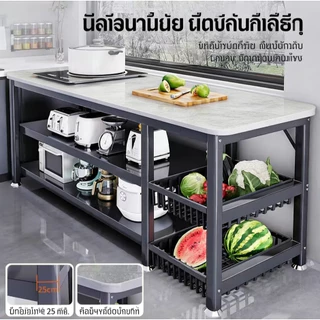 ชั้นวางของห้องครัวตู้หินพร้อมตะกร้าผักและผลไม้สามารถวางเตาอบไมโครเวฟเก็บผักตัดขอบโต๊ะหินระดับไฮเอนด์