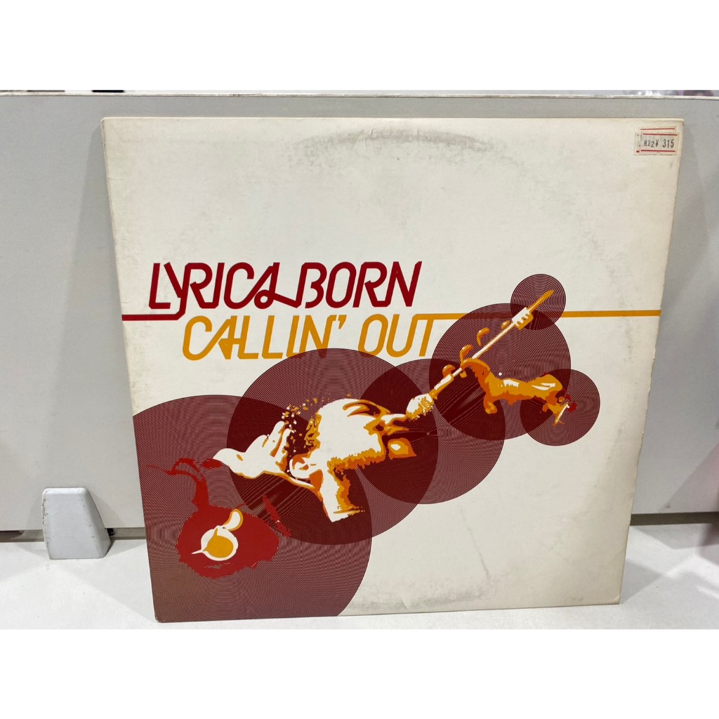 1LPVinyl Records แผ่นเสียงไวนิล LYRICA BORN CALLIN' OUT//LYRICA BORN CALLIN' OUT C