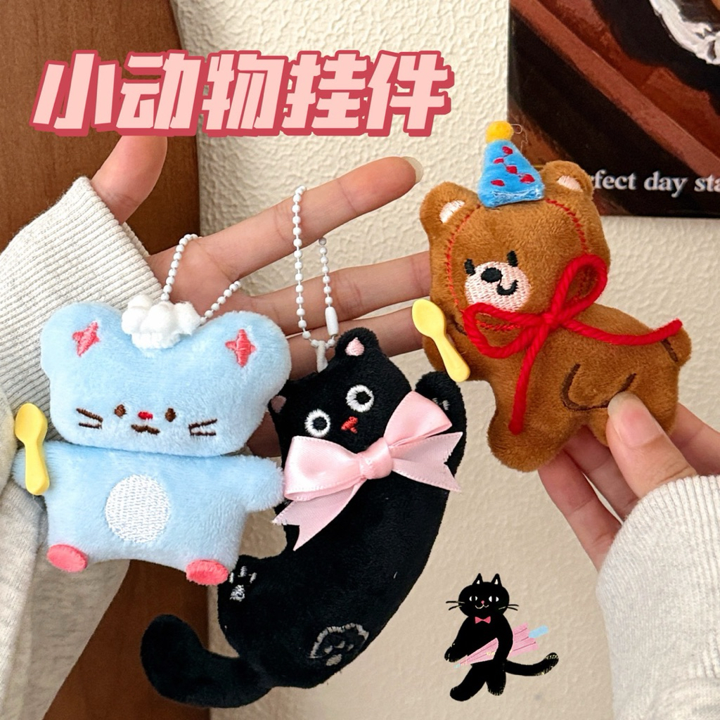 พร้อมส่ง🐶 พวงกุญแจ ที่ห้อยกระเป๋า สัตว์เลี้ยงน่ารัก น้องหมา น้องแมว สินค้าพร้อม package