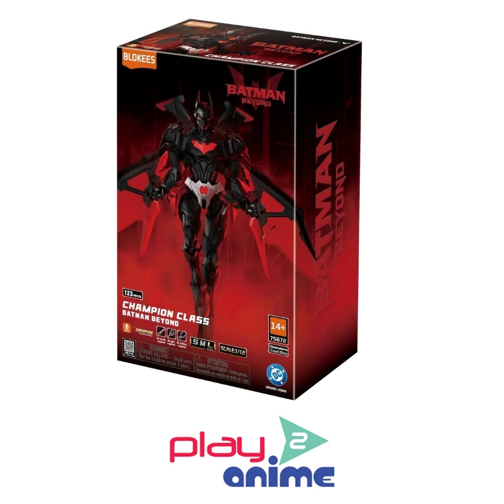 Blokees Figures - DC 75672 - Champion Class 02 - Batman Beyond(Plastic model)