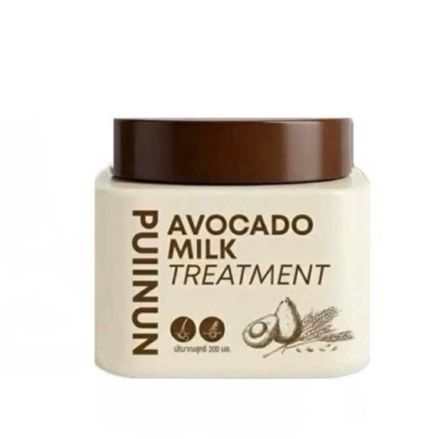 ทรีทเม้นท์ปุยนุ่น ทรีทเม้นท์อโวคาโดมิลค์ PUIINUN AVOCADO MILK TREATMENT 200ml