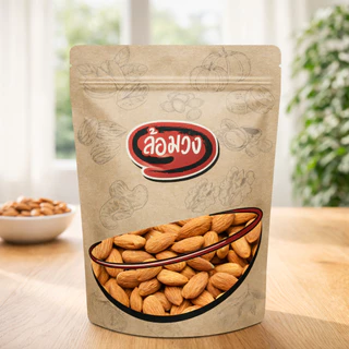 อัลมอนด์อบ 500 กรัม รสธรรมชาติ/รสเค็ม (Almond) by ล้อมวง อัลมอนด์ ถั่ว ธัญพืช ขนมคลีน คีโต