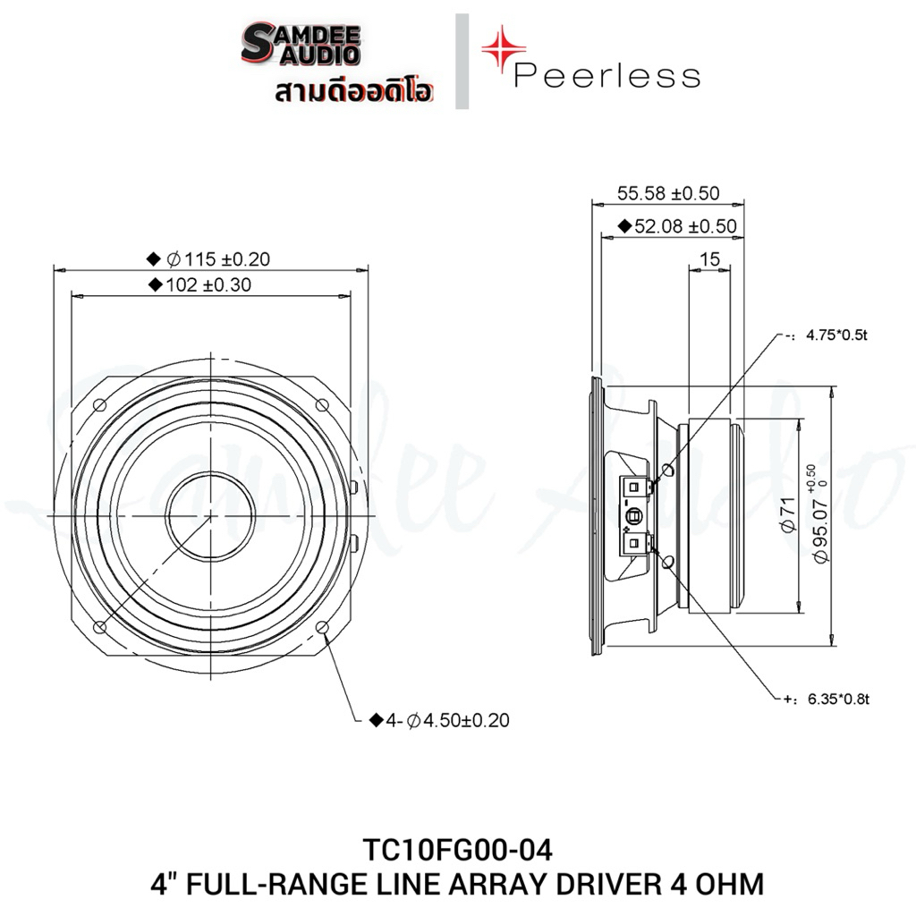 ราคาต่อ1ตัว/Peerless by Tymphany TC10FG00-04 4" รูปที่ 4