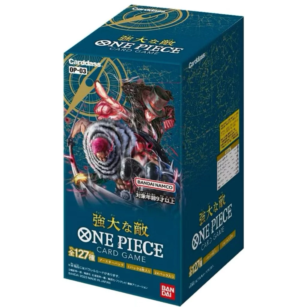 [One Piece Card Game] Random Card - การ์ดวันพีซ แบบสุ่ม ใบละ 2 บาท thumbnail 4