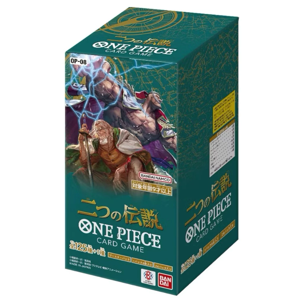 [One Piece Card Game] Random Card - การ์ดวันพีซ แบบสุ่ม ใบละ 2 บาท thumbnail 6