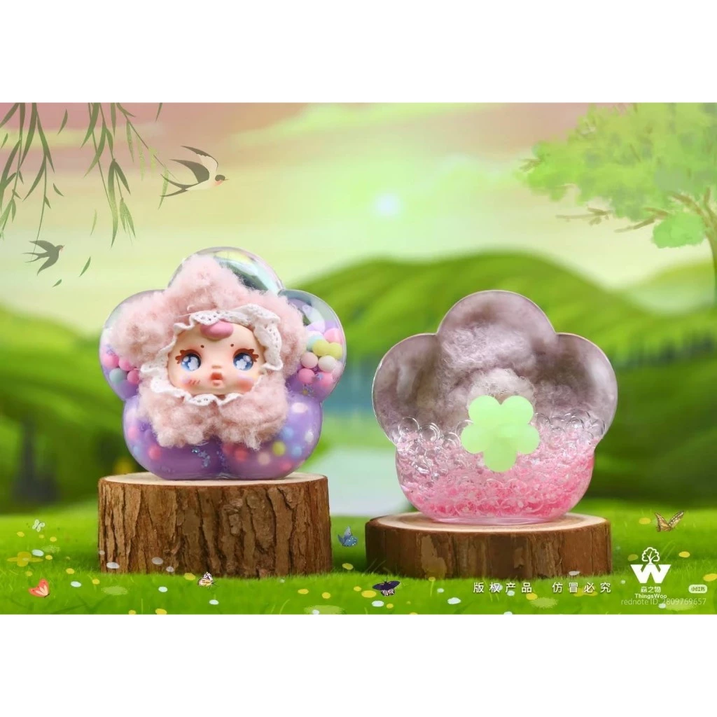 กล่องสุ่มตู้น้ำ Candy Land SUNFLOWER thumbnail 5