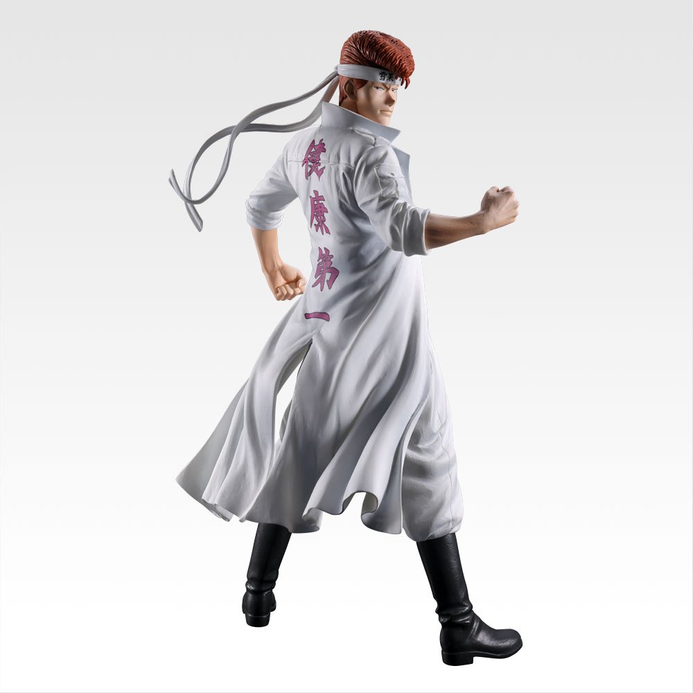 YuYu Hakusho Dark Tournament Arc Vol.3 – Kazuma Kuwabara MASTERLISE Figure