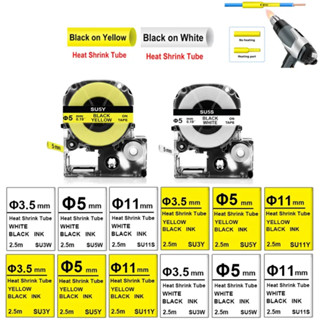 3.5/5/7/11 มมป้ายความร้อนหดหลอด SU5S SU11S SU11Y SU5Y SU7Y S…