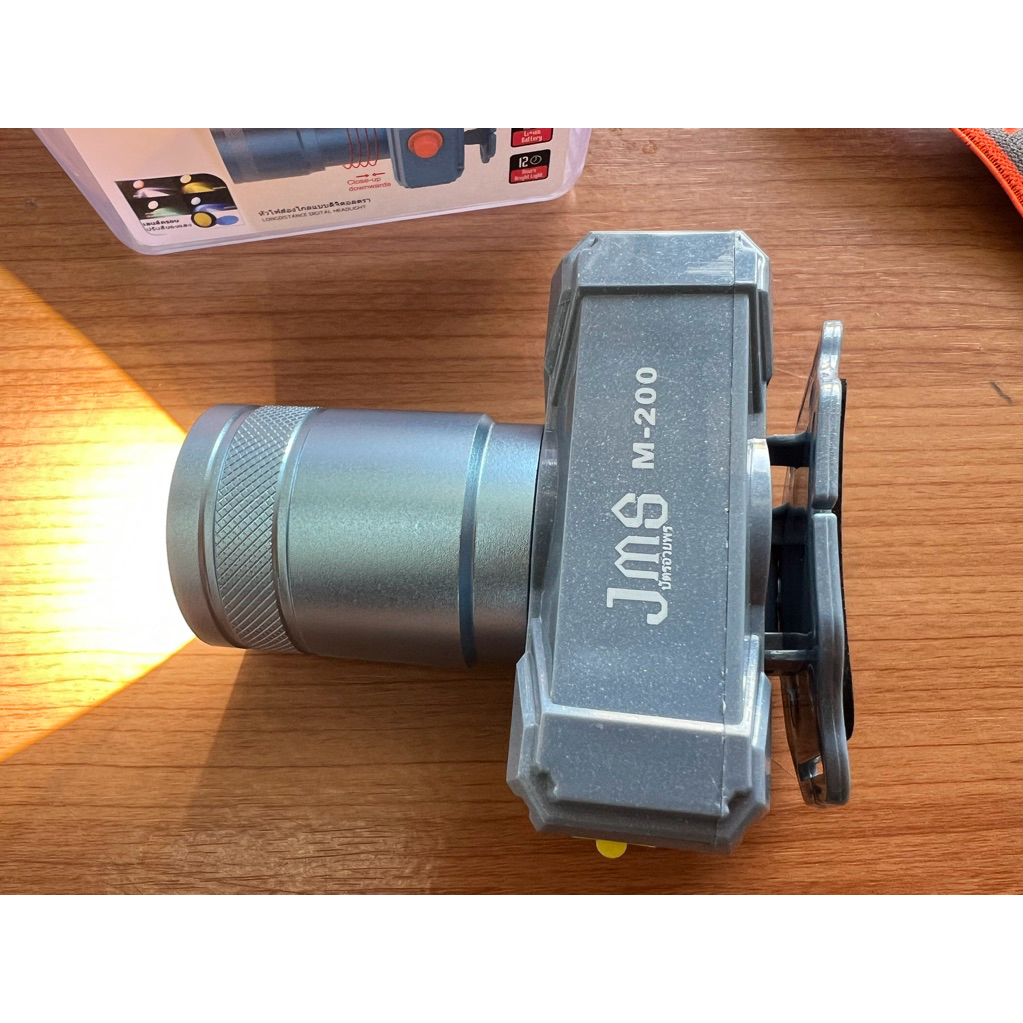 M-200 หน้าไฟฉายอเนกประสงค์ รุ่น M-200 ไฟฉายแบบพกพา ไฟกรีดยาง ไฟส่องสัตว์ หน้าไฟฉาย หัวไฟ หม้อไฟ ไฟฉา