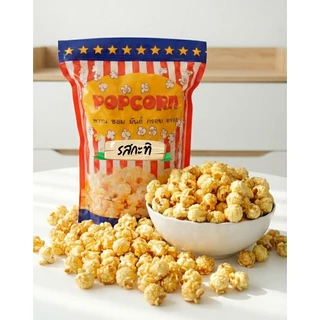ป๊อปคอร์น​ ( popcorn )​