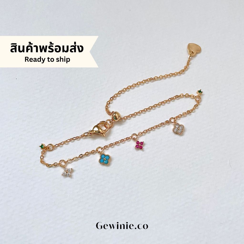 Gewinie.co - Blooming Flower Bracelet