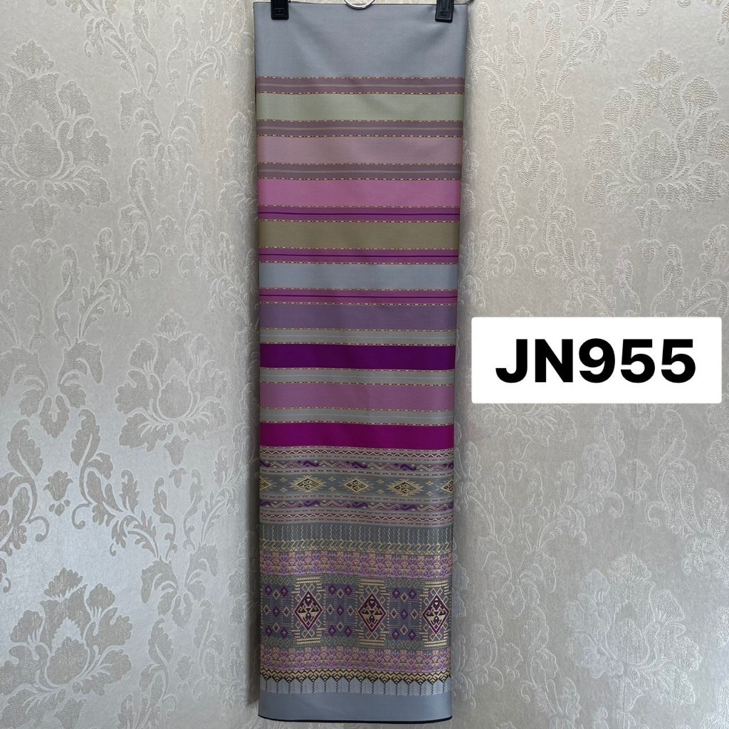 JN955 ผ้าไหมแกมฝ้าย ทอลาย ซิ่นตีนจกสันกำแพง สีเทา ขนาด 2 หลา