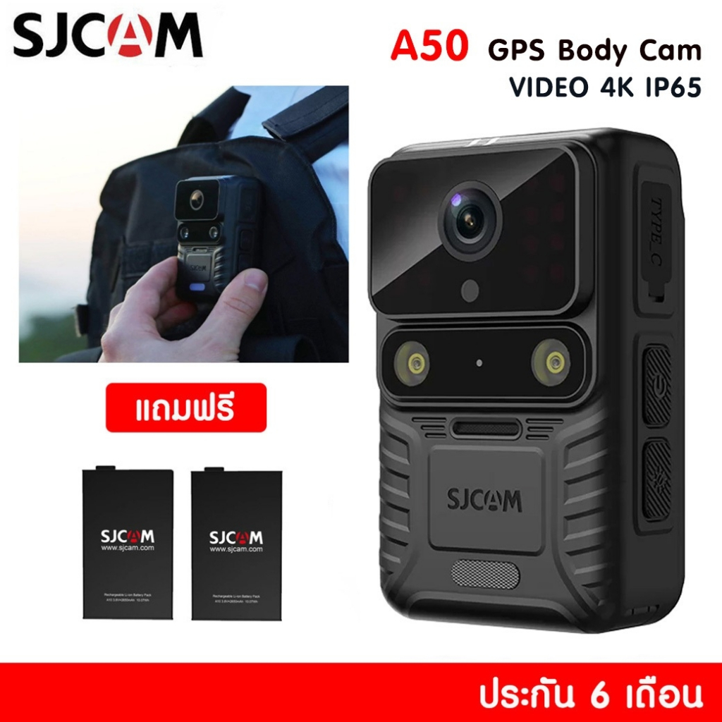 SJCAM A50 BODY-WORN MULTI-PURPOSE WIFI Action Camera หน้าจอ: หน้าจอสัมผัส IPS ขนาด 2.0 นิ้ว