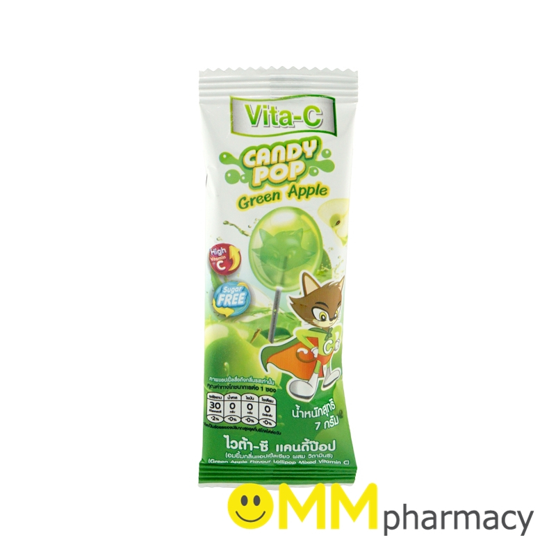 VITA-C ลูกอม7กรัม (กลิ่นGREEN APPLE)(SUGAR FREE)