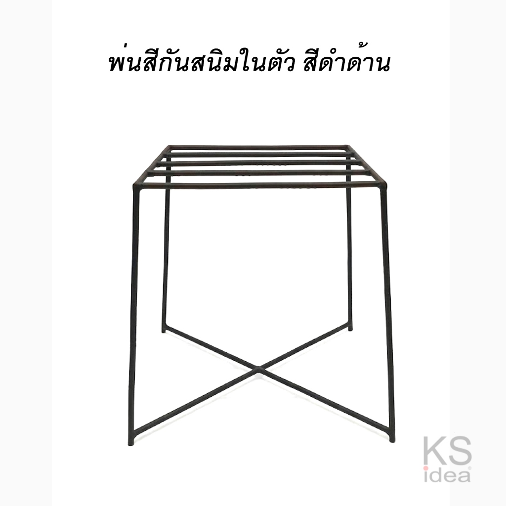 พร้อมส่ง ขาตั้งกระถางต้นไม้เหล็ก มินิมอล รุ่น GRID X | สูง 25 ซม. ประหยัดพื้นที่ วางกระถางได้หลายขนาด (ไม่รวมกระถาง) ราคา ถูกที่สุด ดีลบีเคเค แกลเลอรีภาพที่ 3