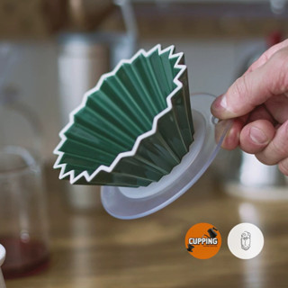 ฐานรองดริปเปอร์ พลาสติก Origami Dripper Holder