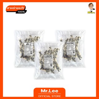 Mr.Lee Crispy Seaweed Gimbugak มิสเตอร์ลี สาหร่ายทอดกิมบูกัก