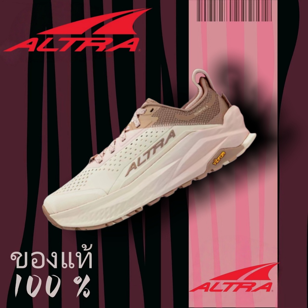 Altra OLYMPUS 6 Dark Brown ของแท้ 100%