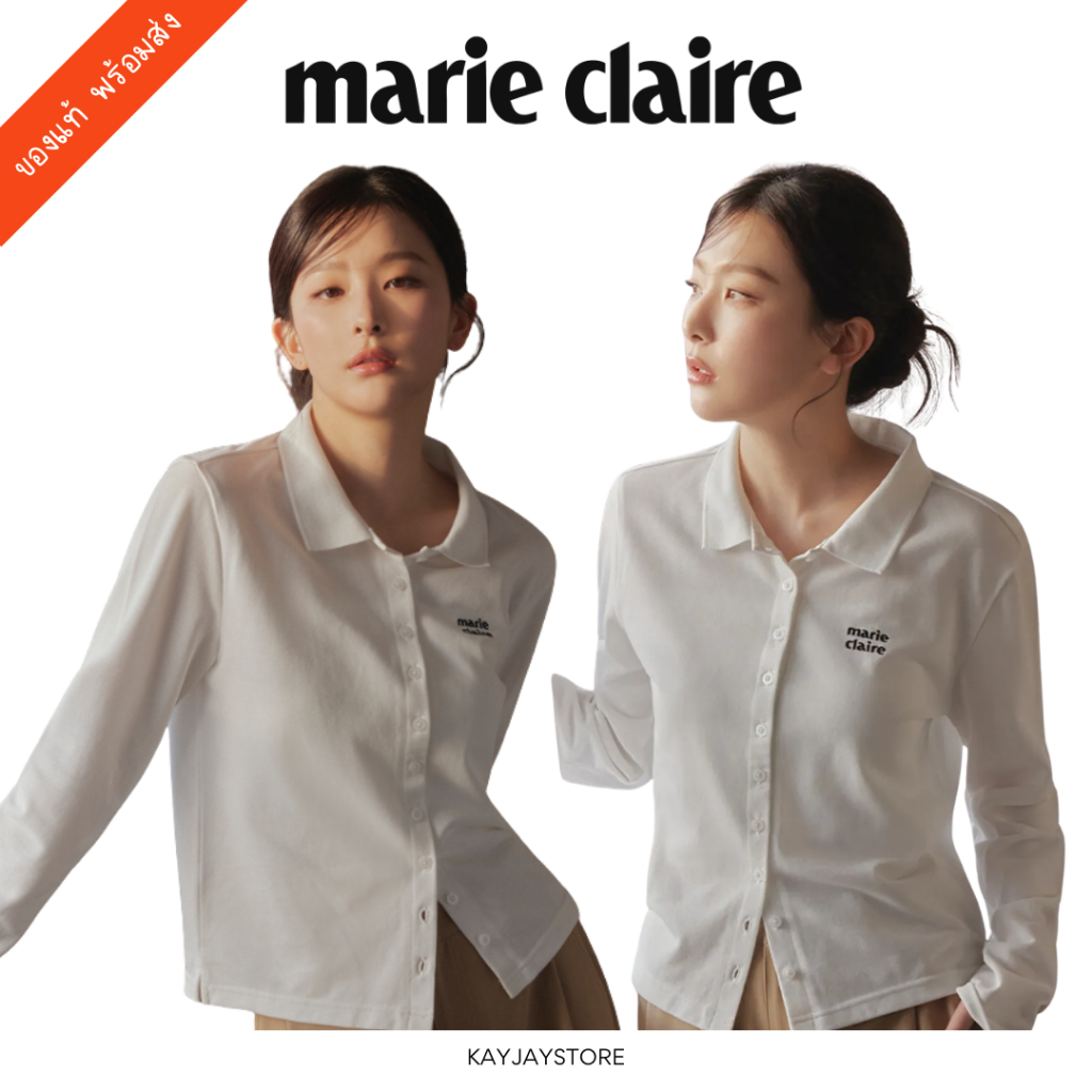 ✨พร้อมส่ง✨ Marie Claire เสื้อ Button Pique Polo Long Sleeve ของแท้ 100%