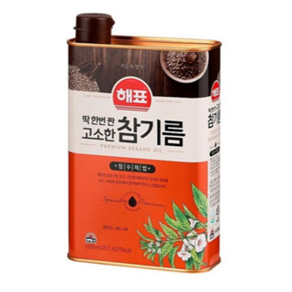 น้ำมันงาเกาหลี SAJO PREMIUM SESAME OIL 1L น้ำมันงาคุณภาพพรีเ…