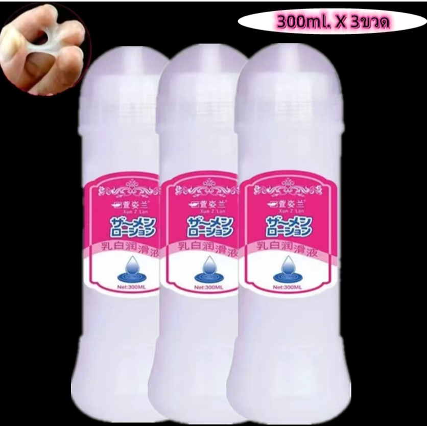 เจลหล่อลื่น เกรดหนัง จากญี่ปุ่น 300ml. เจลญี่ปุ่น ไม่มีกลิ่น ไม่เป็นอันตราย (ไม่ระบุชื่อสินค้าหน้ากล่องจ้า)