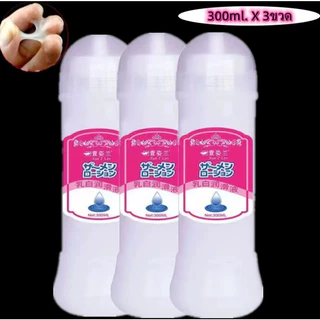 เจลหล่อลื่น เกรดหนัง จากญี่ปุ่น 300ml. เจลญี่ปุ่น ไม่มีกลิ่น ไม่เป็นอันตราย (ไม่ระบุชื่อสินค้าหน้ากล่องจ้า)