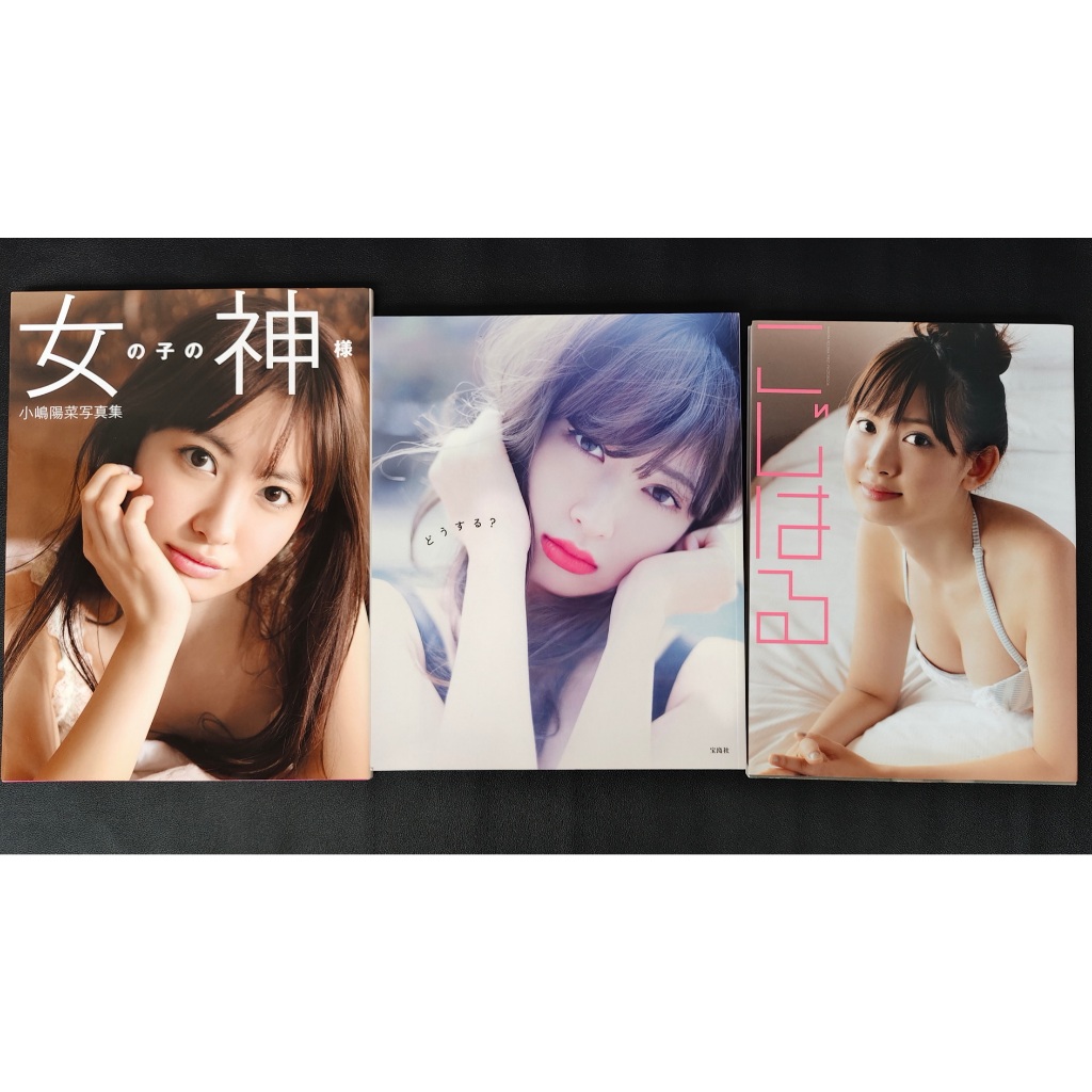 AKB48 Legend & Fashion Icon Photobook Set