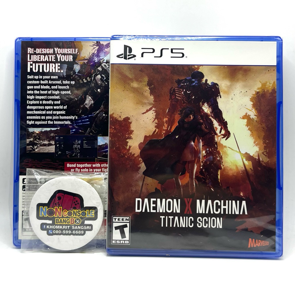 Daemon X Machina Titanic Scion [Standard ED] (USA)