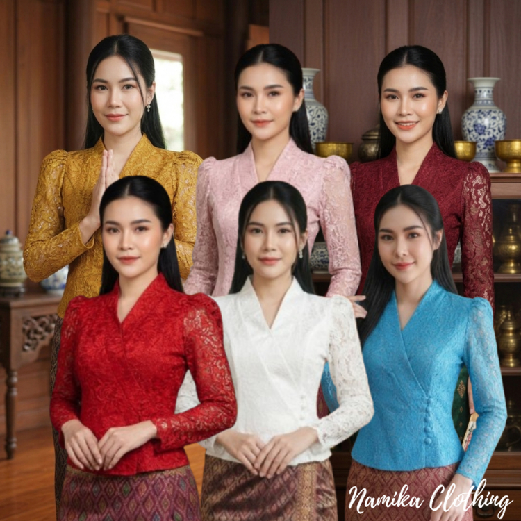 เสื้อลูกไม้เบลล่า เสื้อลูกไม้ คอวี แขนยาว กระดุมป้าย แมชใส่กับผ้าถุง ไปงานบวช งานบุญ สวยมาก