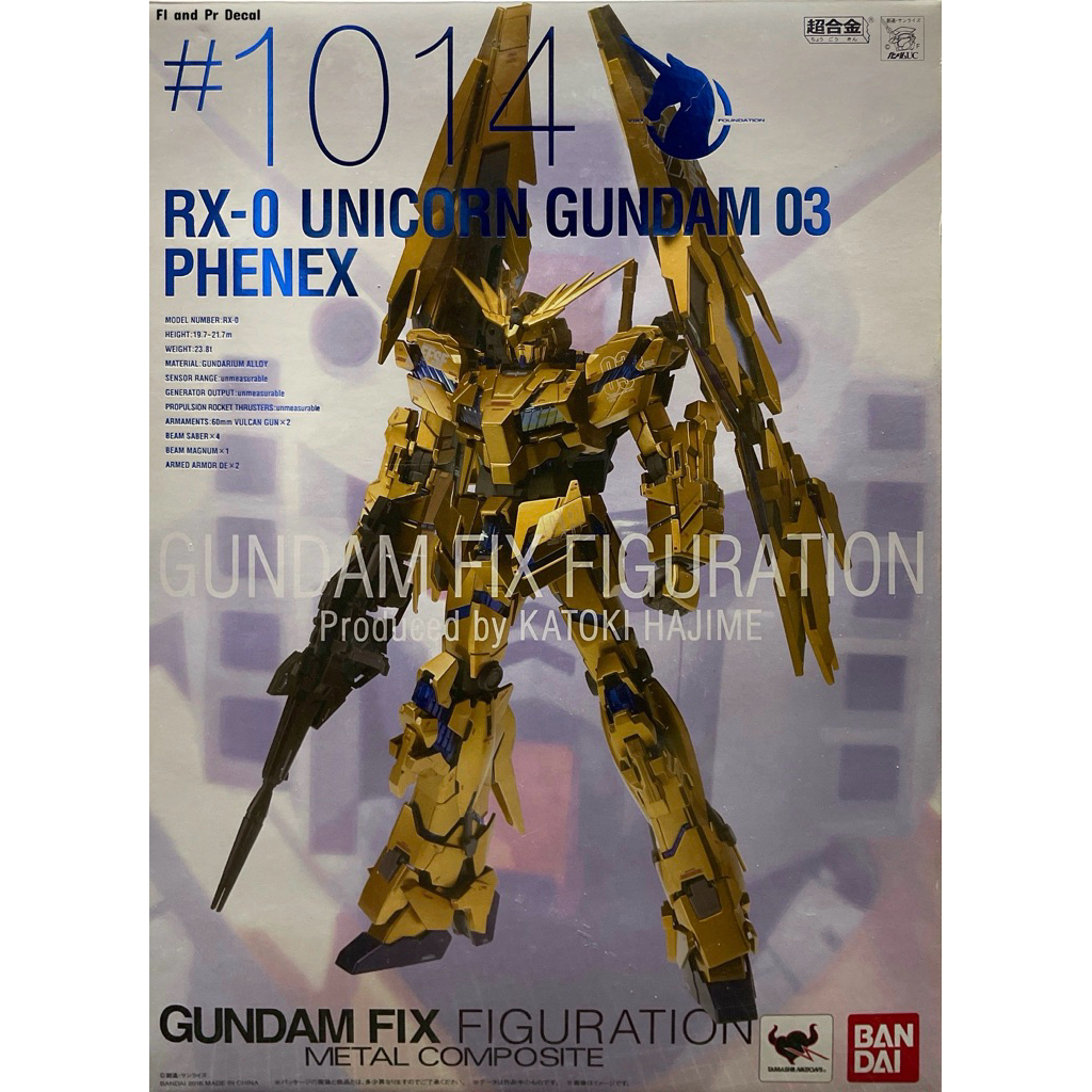 Gundam Fix Figuration RX-0 Unicorn Gundam 03 Phenex 🔥ส่งฟรี🔥